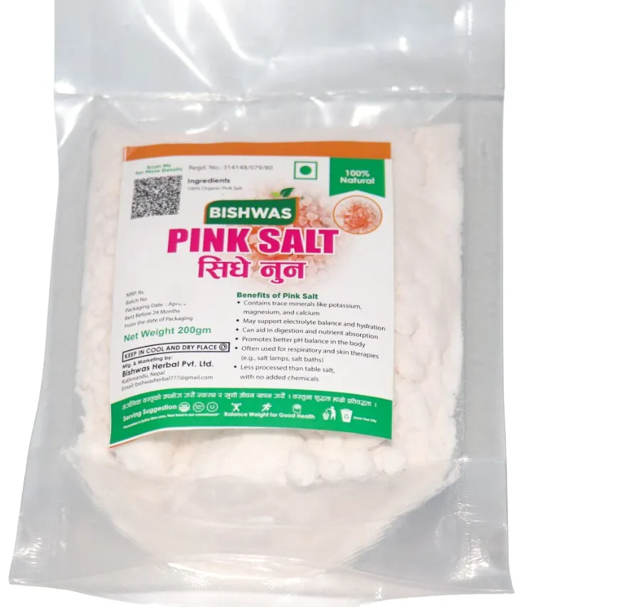 Sidey Nun Pink - 200gm