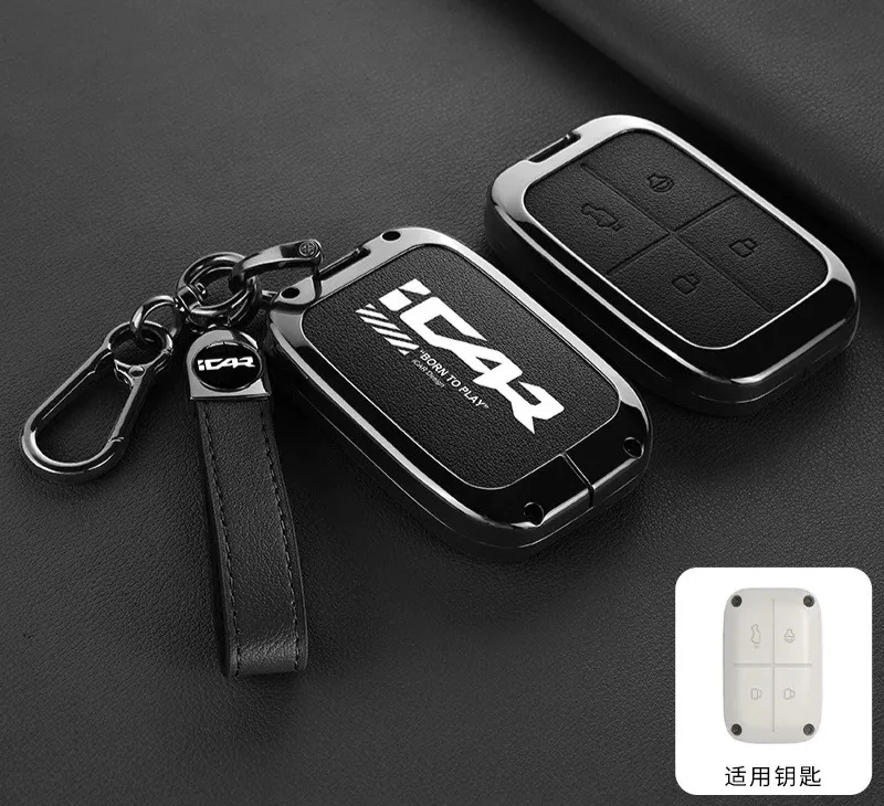 Icar/Icaur V23: Premium Metal Key Cover with Key ring (Random Color)