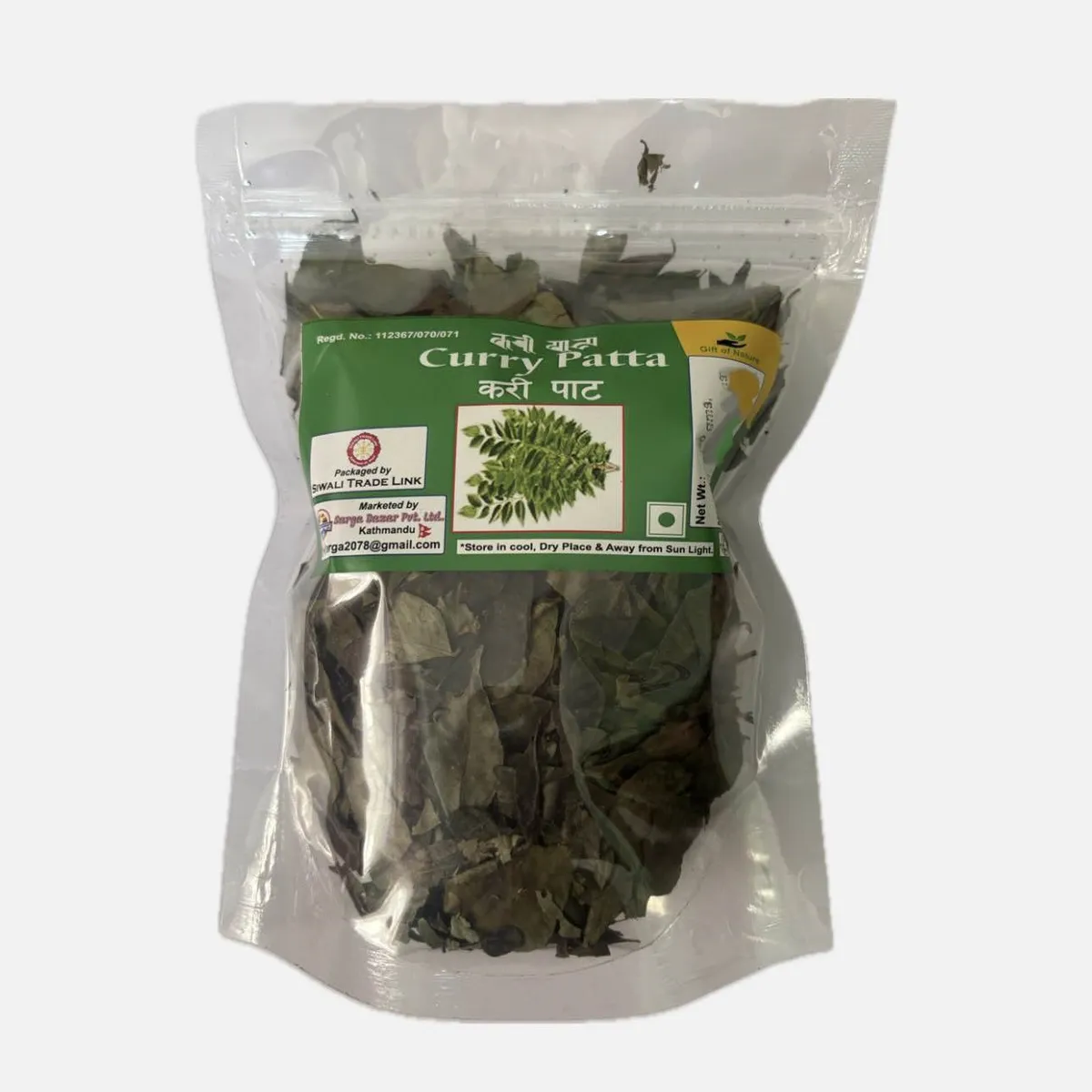 Curry Leaves Patta - 250 Gm