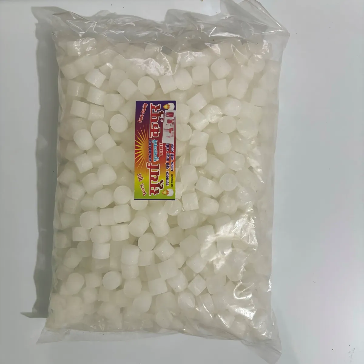 Raw Camphor Kapur - 1 Kg (1500 pc)
