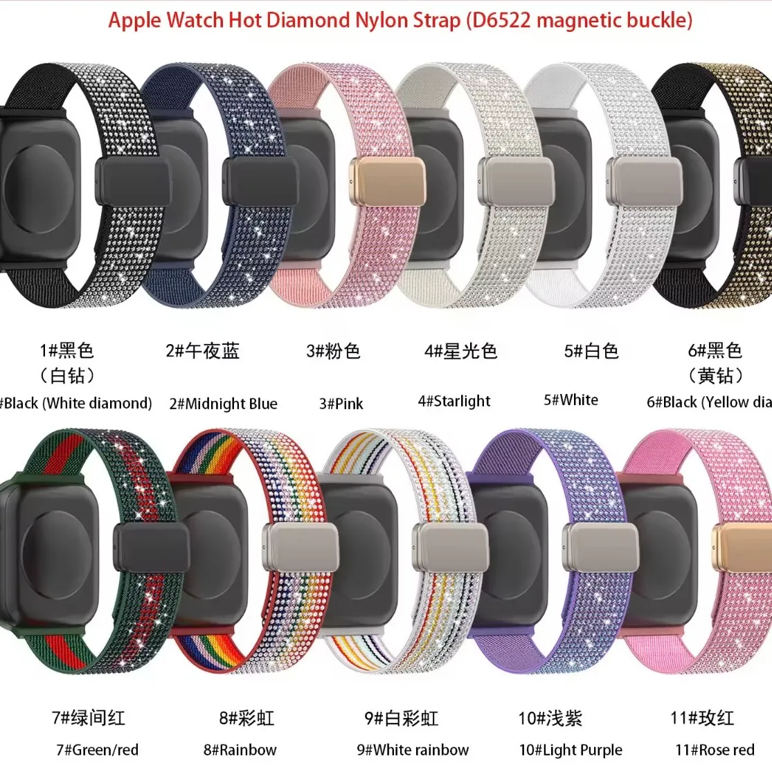Apple Watch All Series 38/40mm Watch Strap