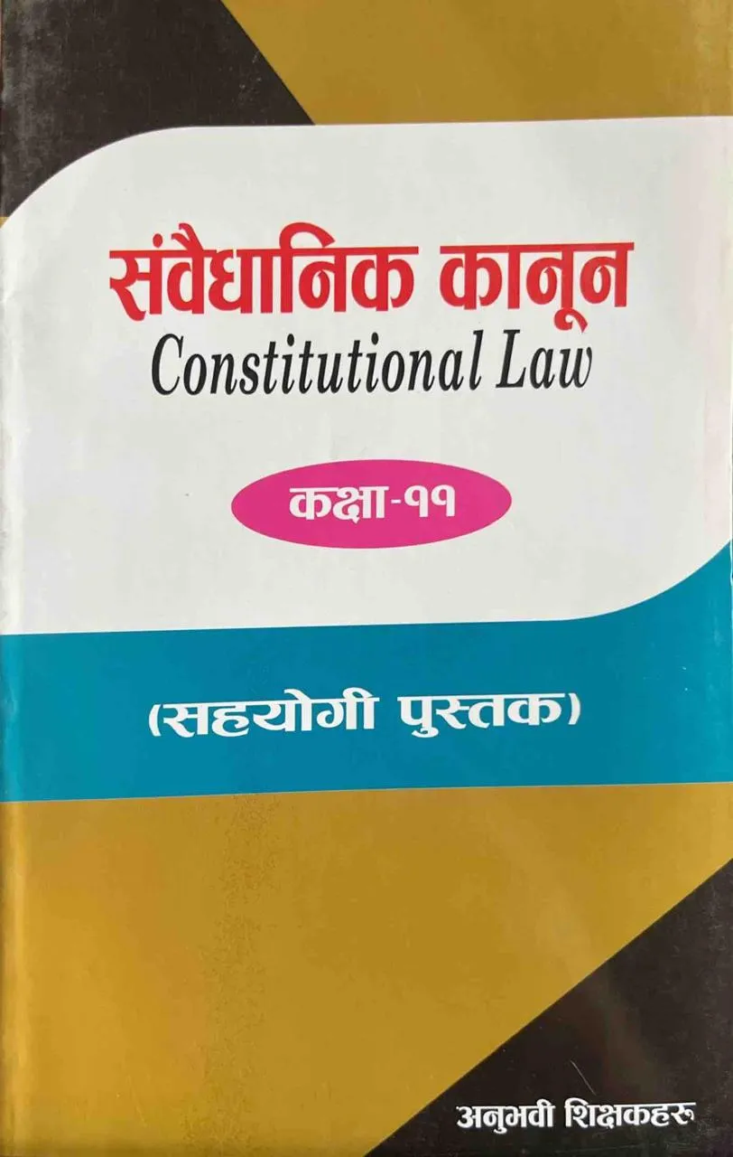 Samvaidhanik Kanun Class 11