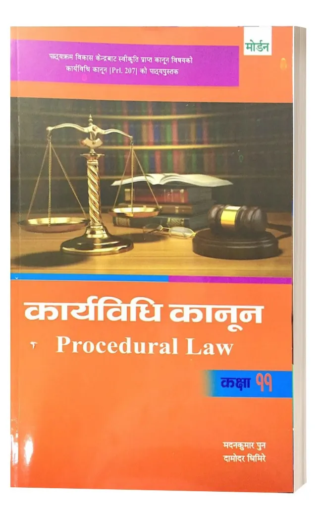 Karyabidhi Kanun (Procedural Law) Class 11 2024/25