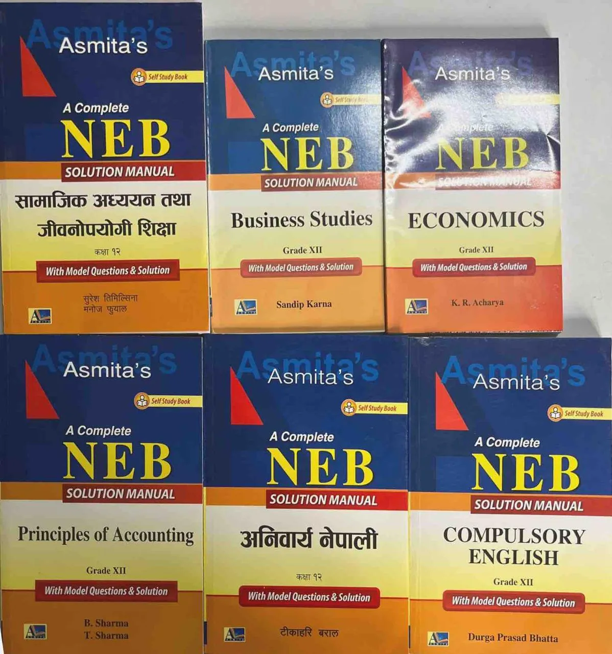 Class 12 Solution Combo