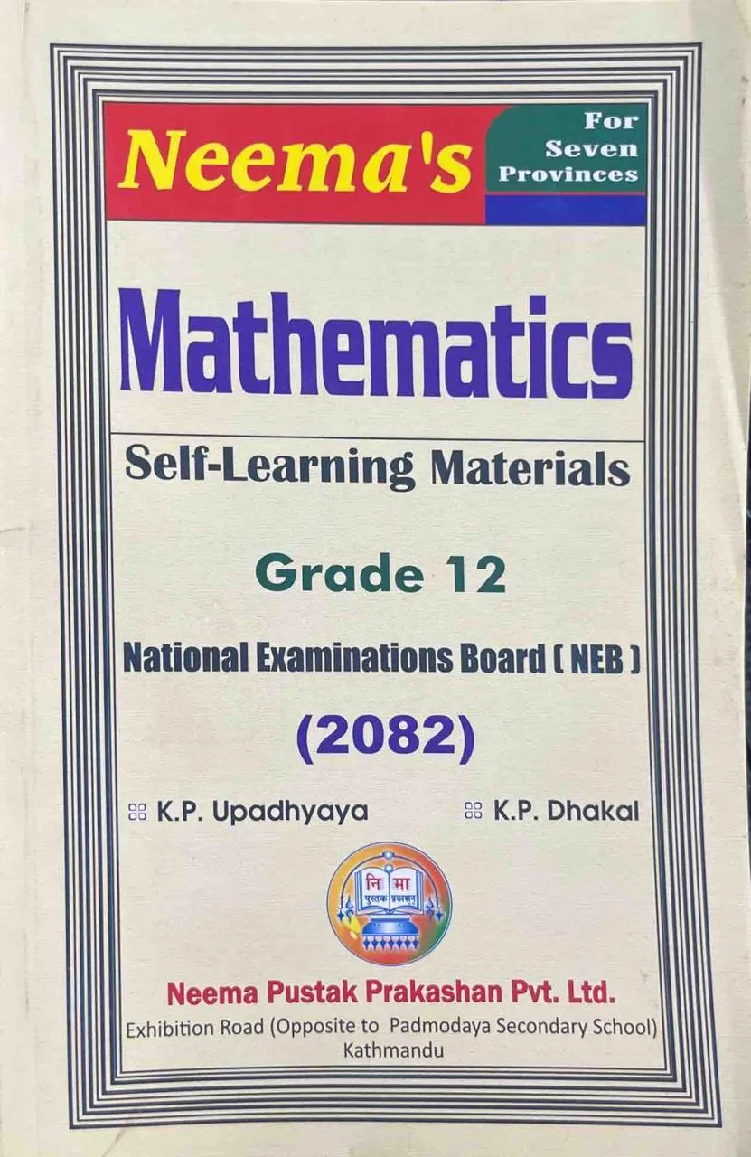 Mathematics Self Learning Materials (NEB) Grade 12 - 2082