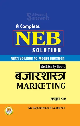 Grade 12 Solution Manual Marketing (Bazar Shastra)