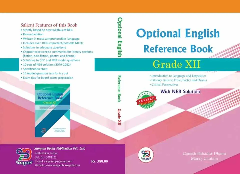 Grade XII Optional English Reference Book 2025