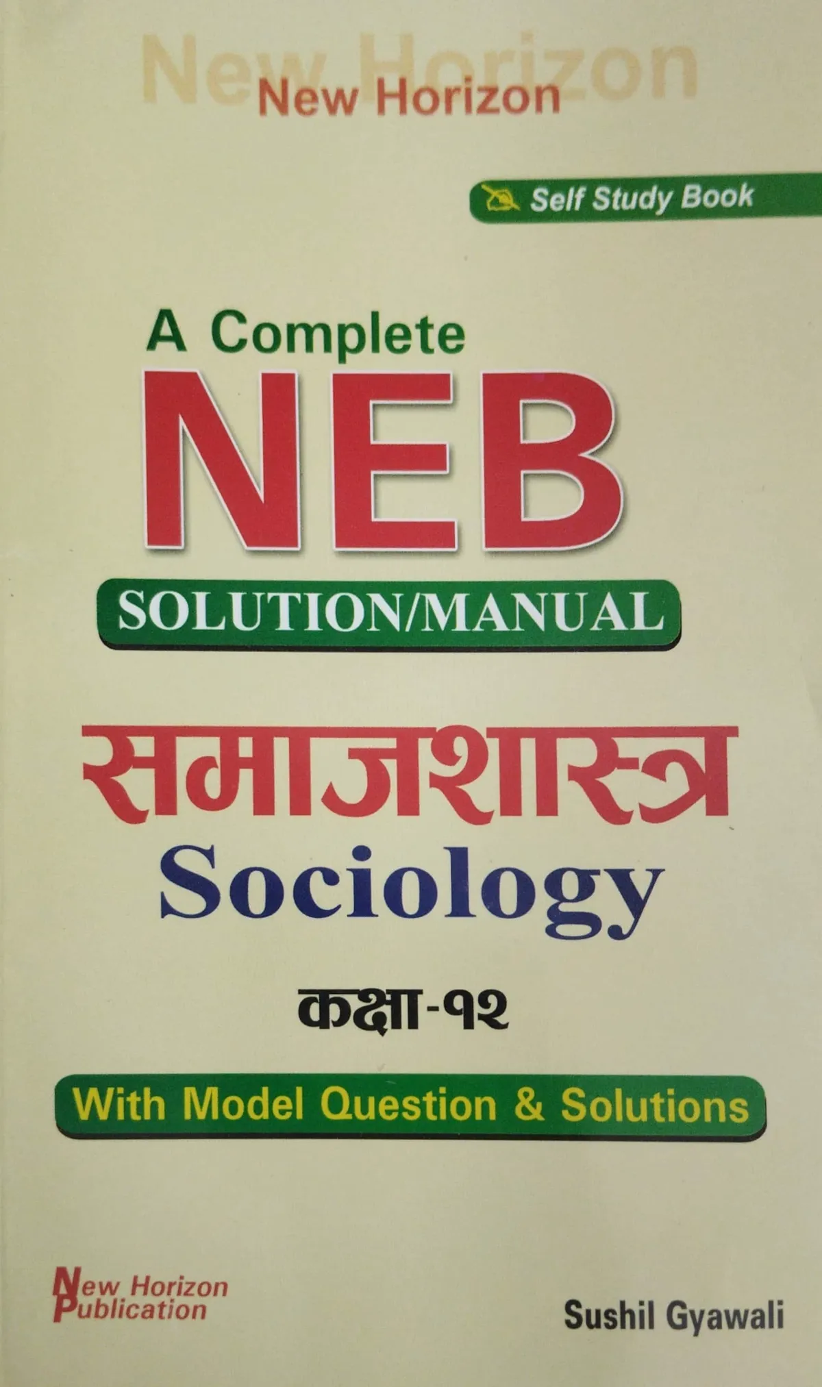 Grade 12 Solution Manual Samajshastra (Sociology) 2080