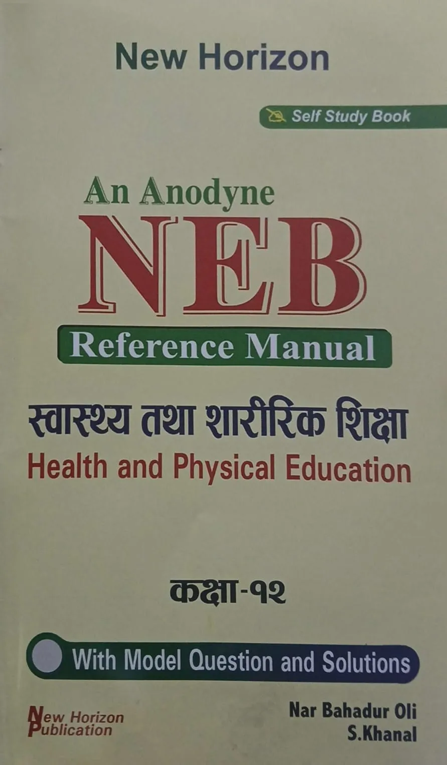 Grade 12 Swasthya Tatha Sharirik Shiksha (Health and Physical Education) 2082/83