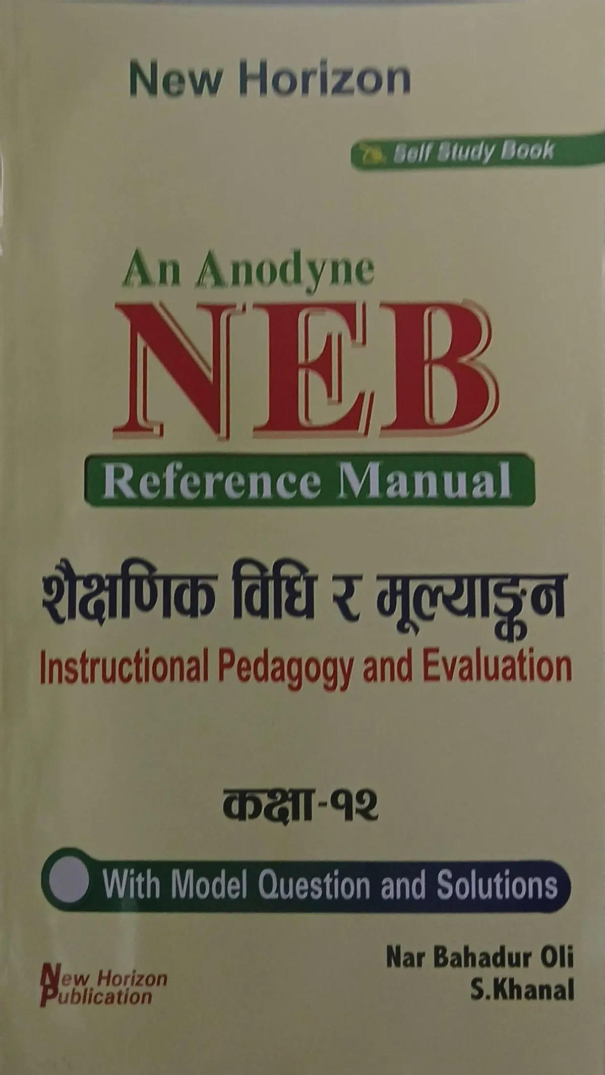 Grade 12 Reference Manual Shaikshanik Vidhi Ra Mulyankan (Instructional Pedagogy and Evaluation) 2082/83