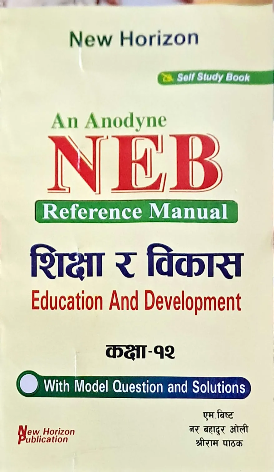 Grade 12 Reference Manual Shiksha Ra Bikas (Education and Development) 2082/83