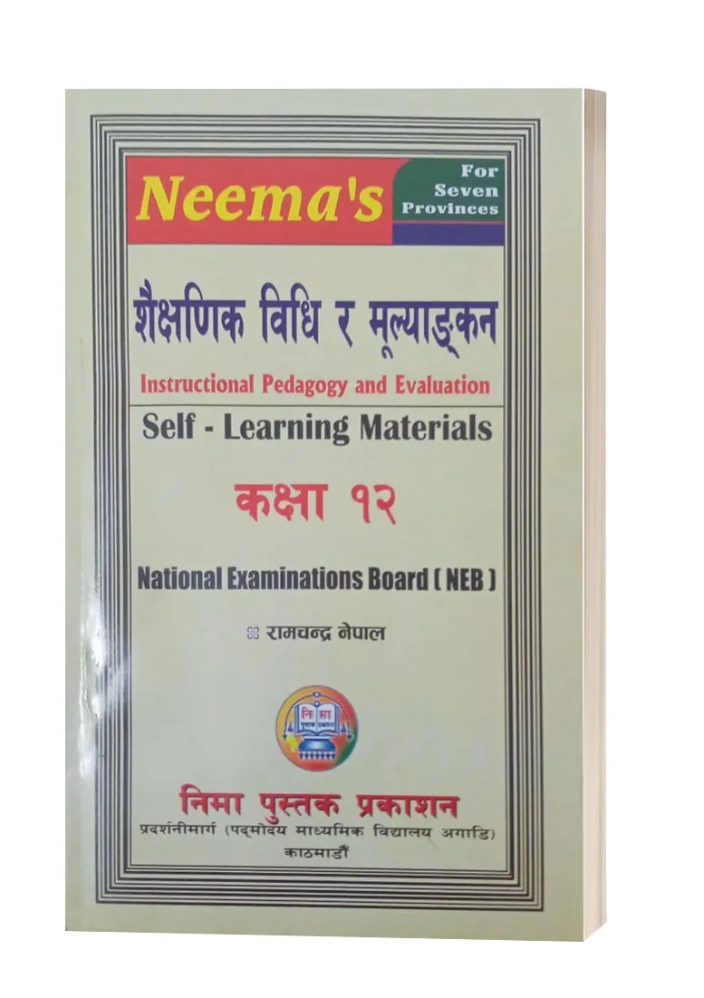 Shaikshanik Vidhi Ra Mulyankan (Instructional Pedagogy and Evaluation) Class 12 By Ram Chandra Nepal