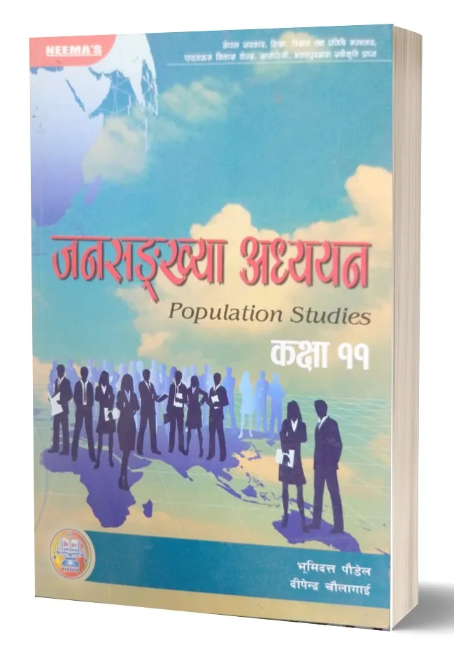 Jansankhya Adhyayan (Population Studies) Class 11