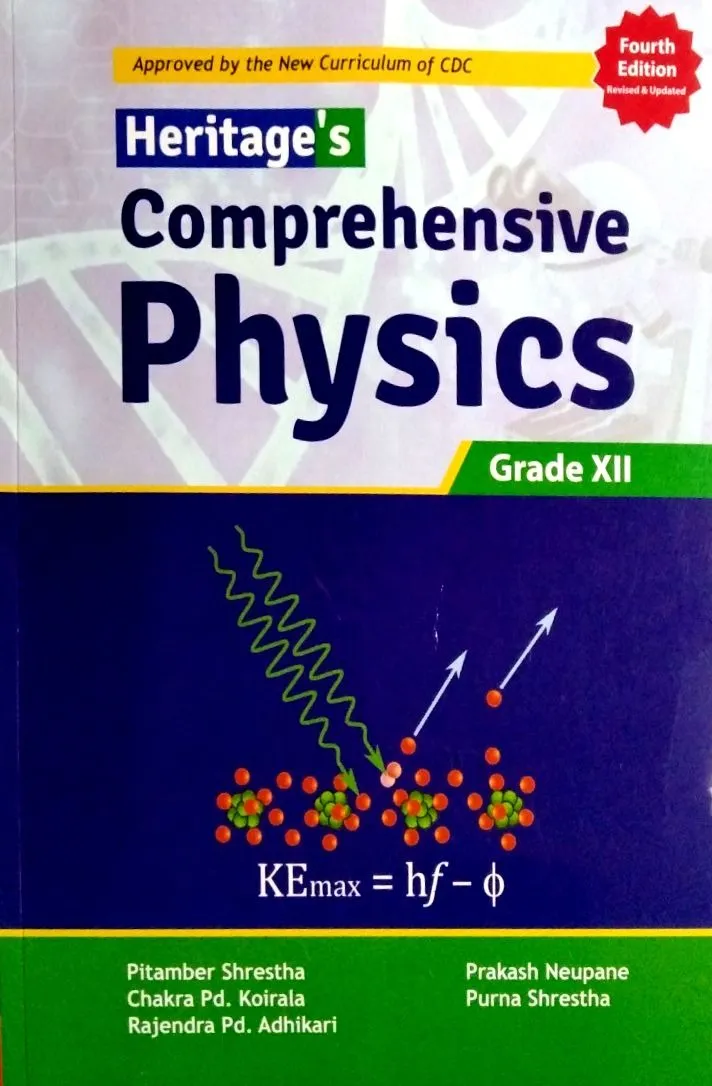 Comprehensive Physics Grade XII