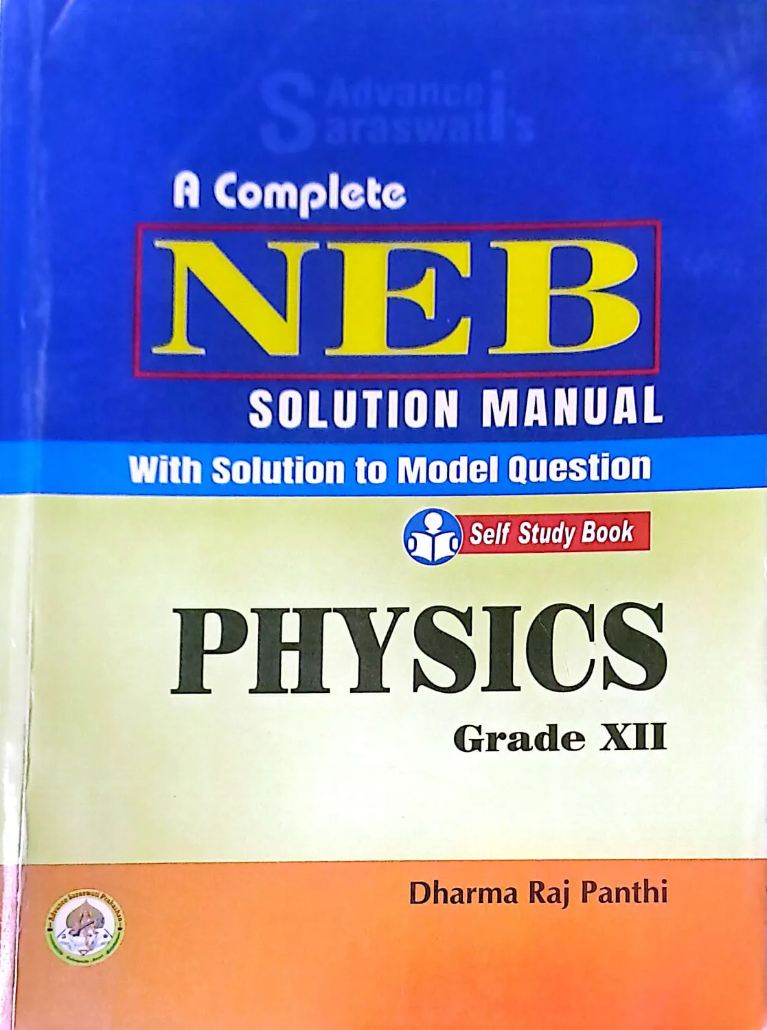 Neb solution Physics  Grade 12