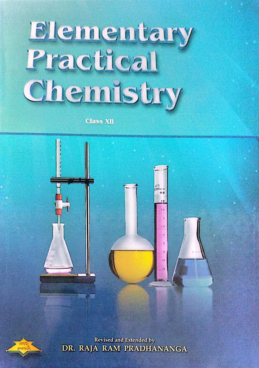 Elementary Practical Chemistry Class XII