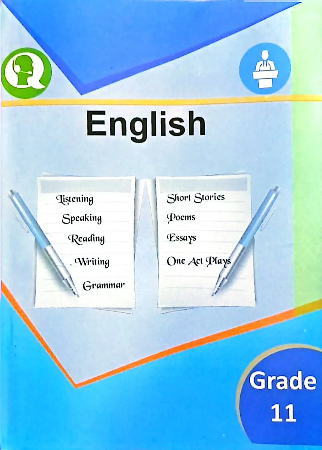 Compulsory English Grade 11