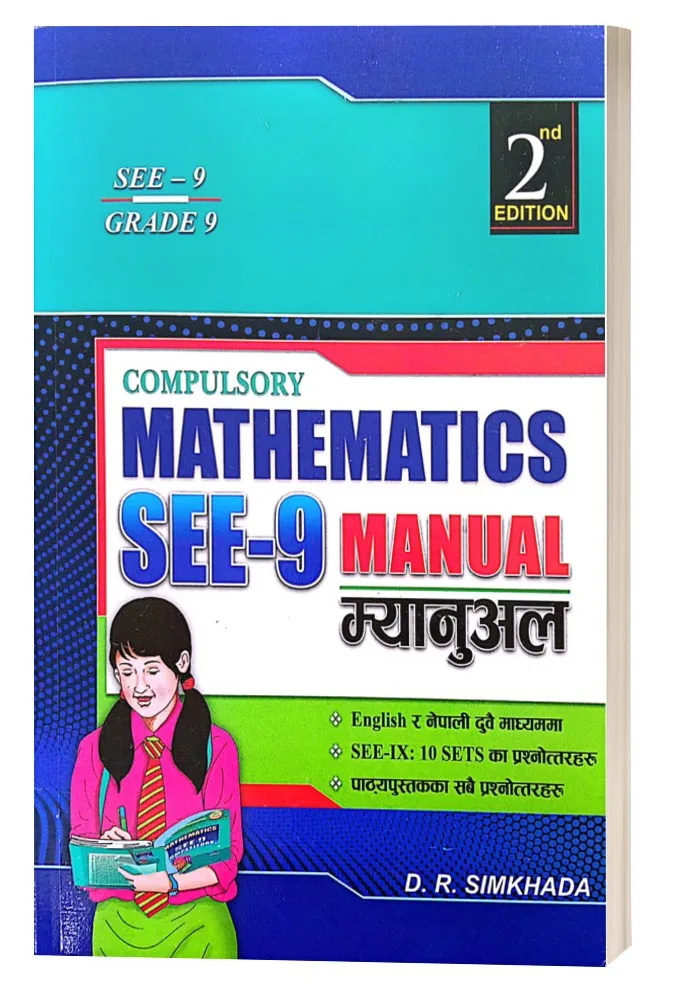 Compulsory Mathematics SEE - 9 Manual