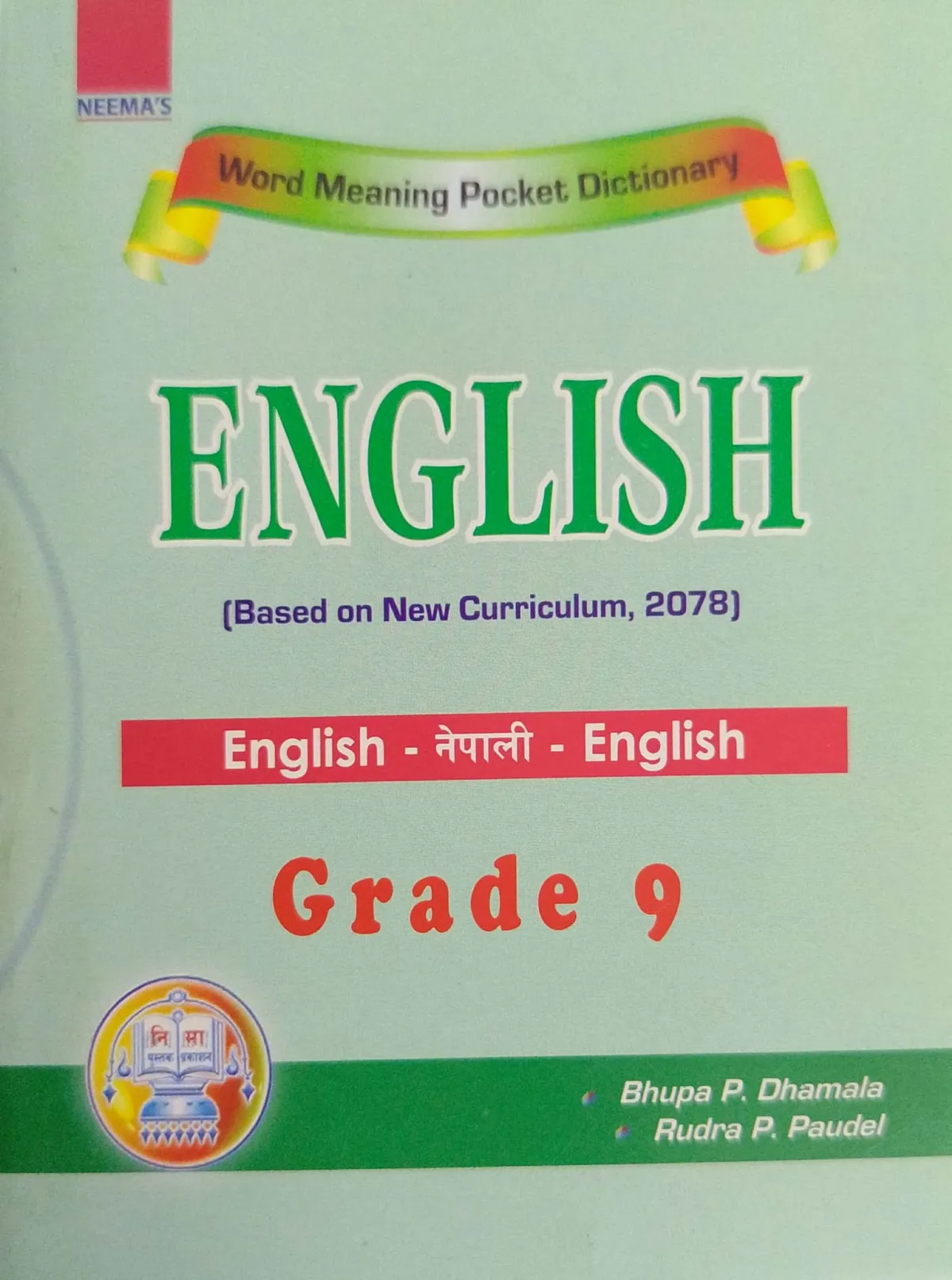 Word Meaning Pocket Dictionary Grade 9
