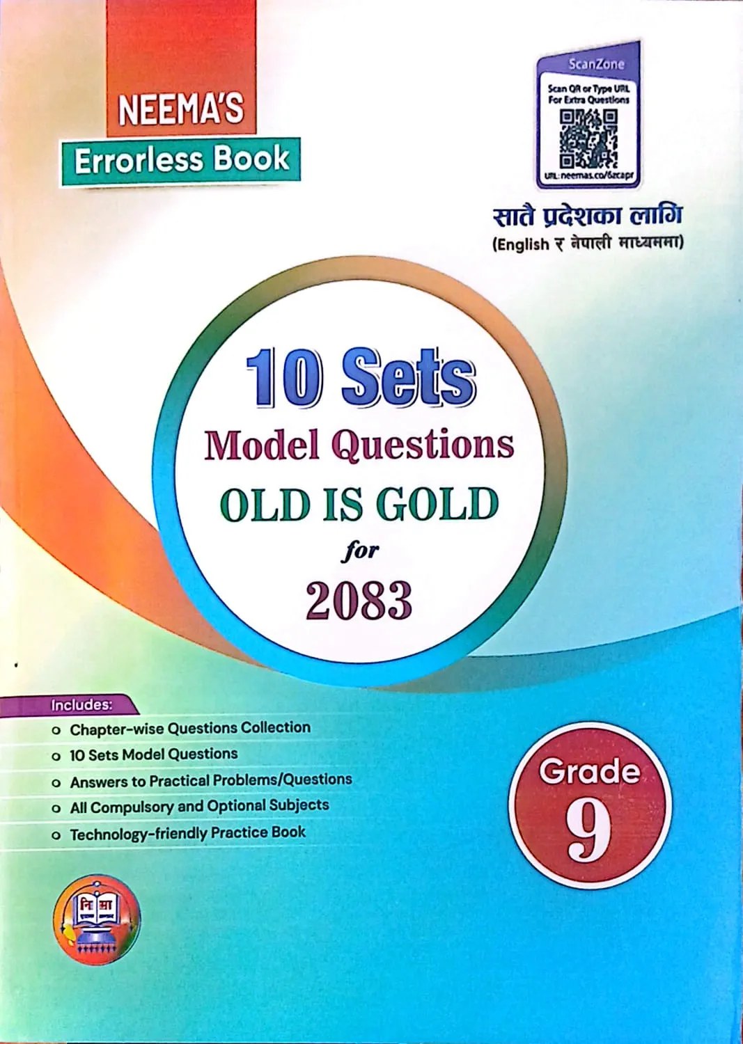 Neema's Model Questions Grade 9 for 2083