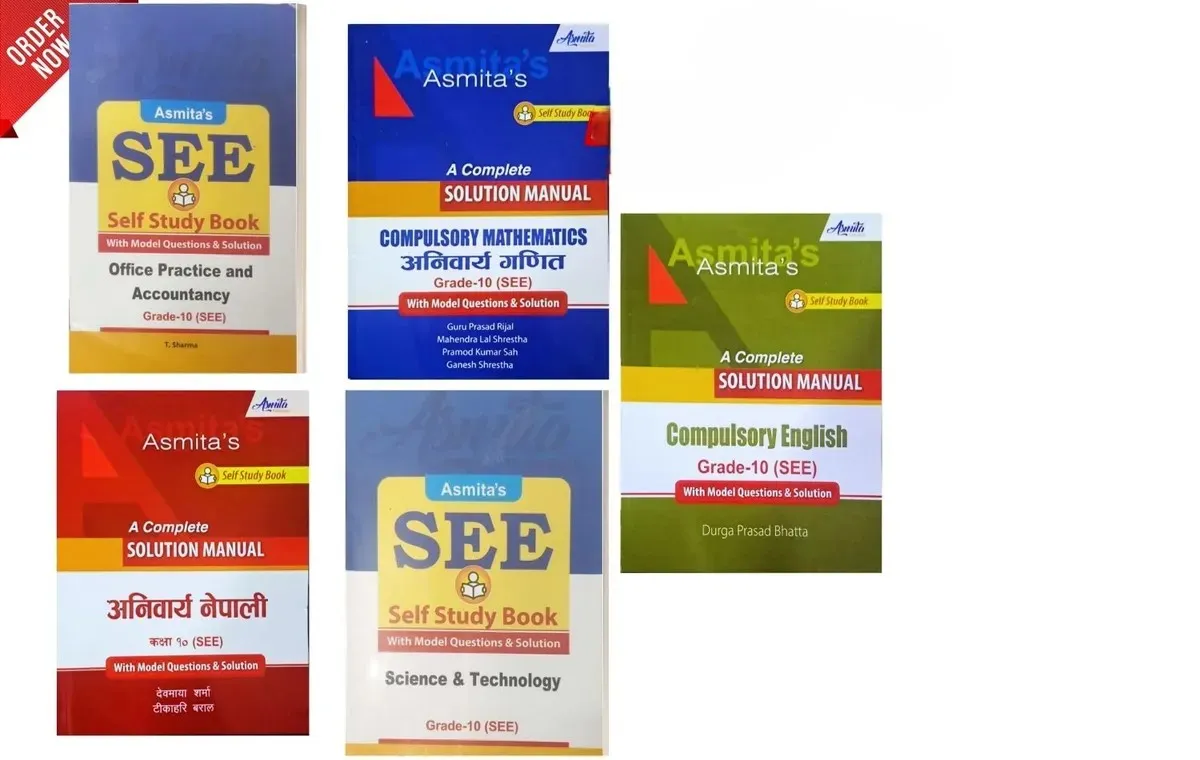 Class 10 Manual Nepali Medium