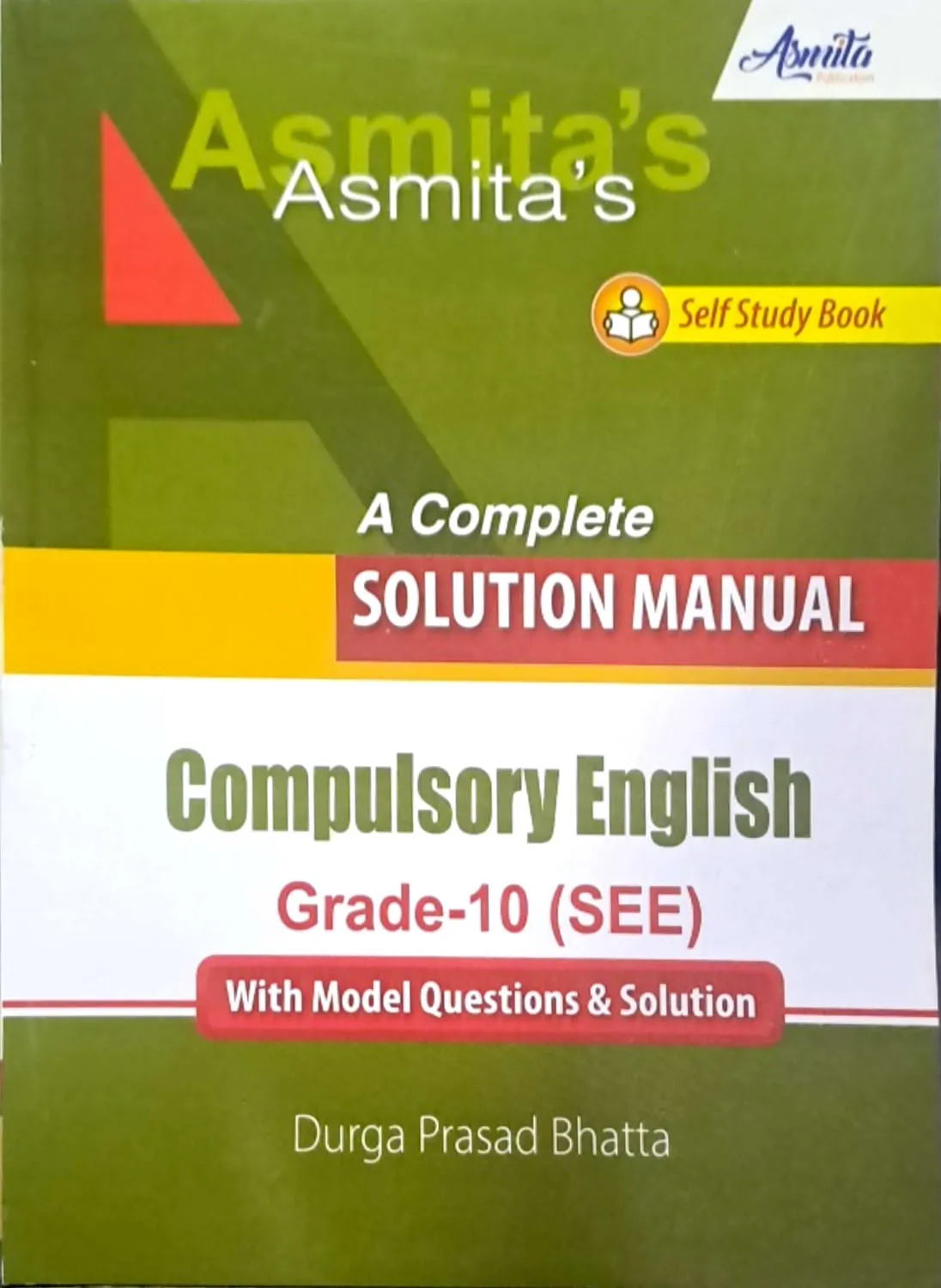 A Complete Solution Manual Compulsory English