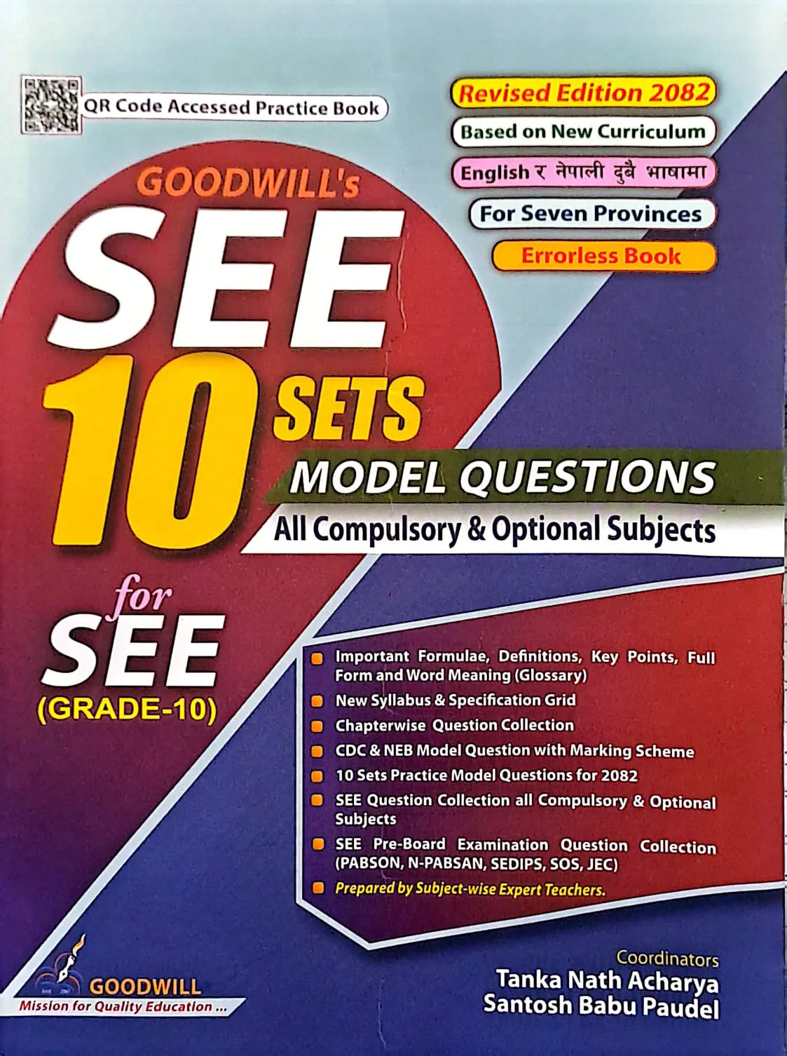 Goodwill SEE 10 Sets Model Questions For Grade 10