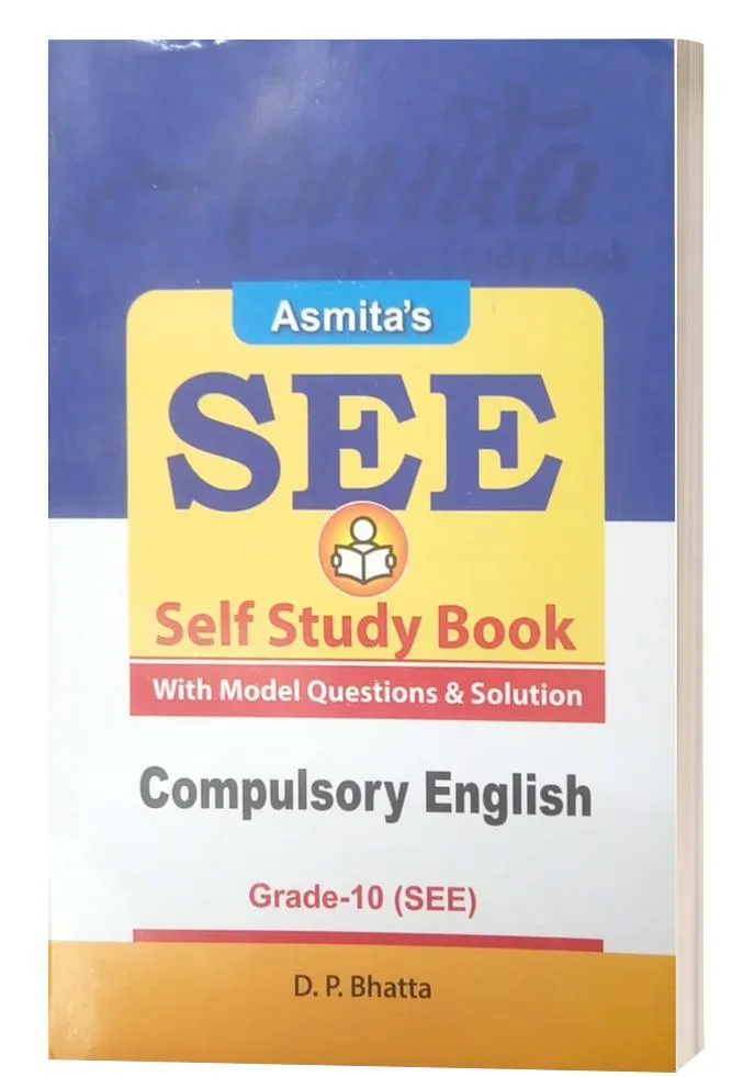 Compulsory English Self Study Book Grade - 10 (SEE)