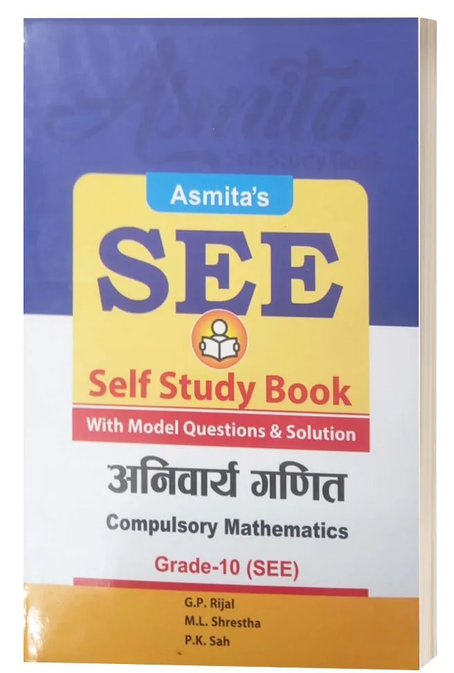 Anibarya Ganit Self Study Book Grade 10 SEE 