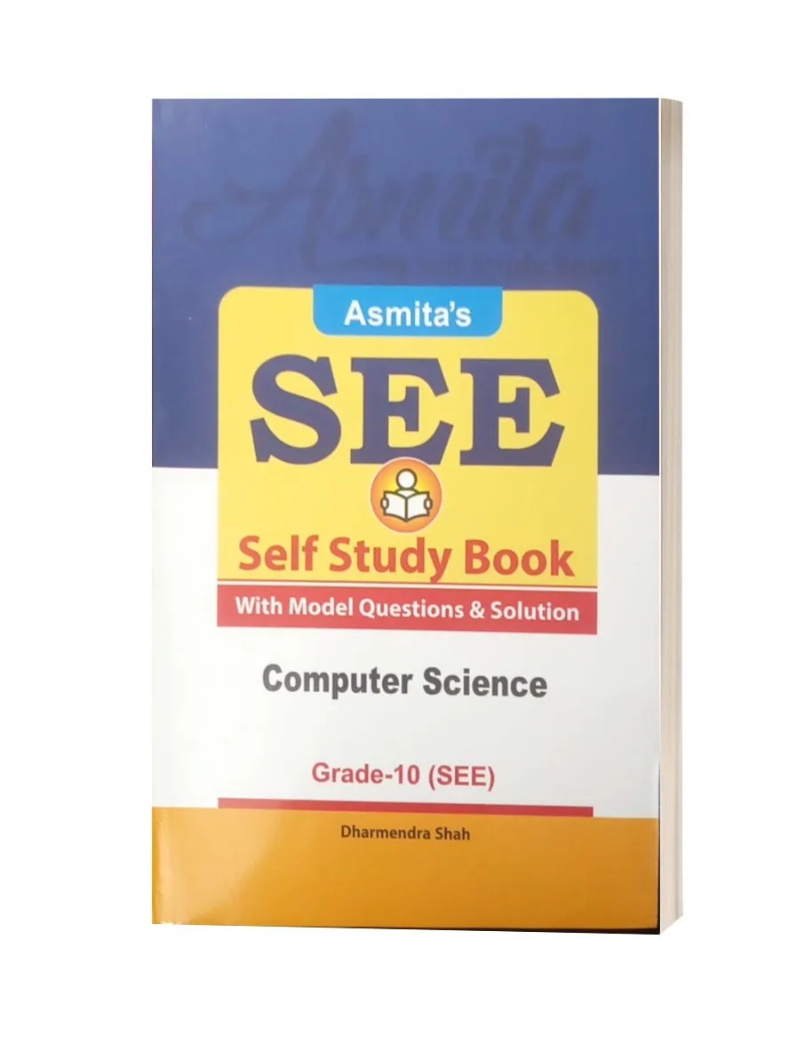 Computer Science Self Study Book Grade - 10 (SEE)