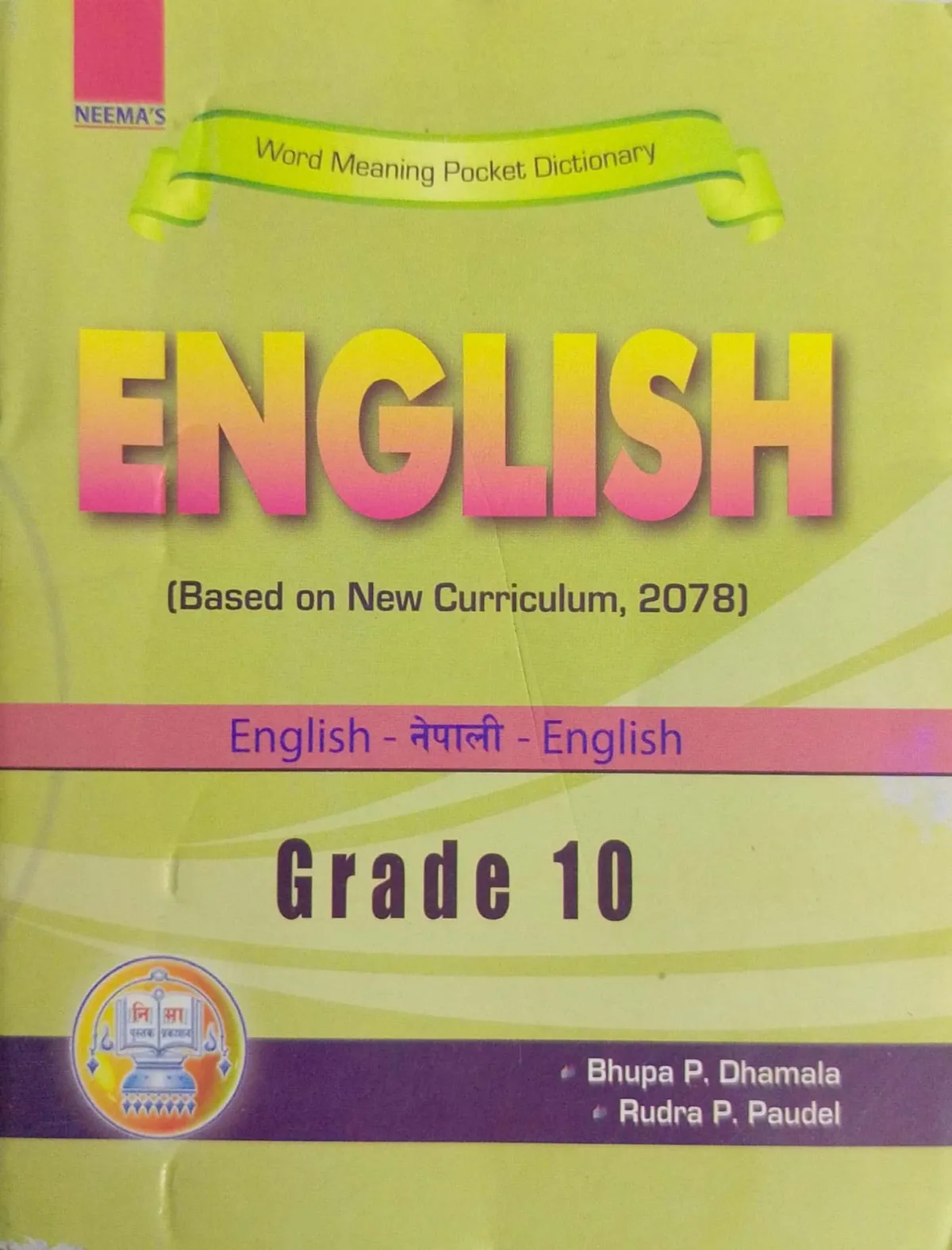 Word Meaning Pocket Dictionary (Grade 10)