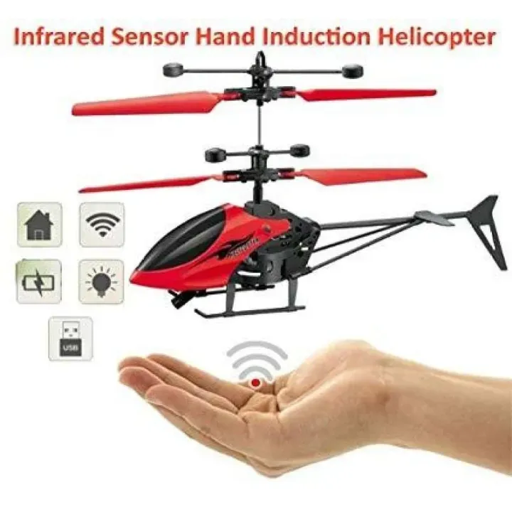 Hand Sensor Induction Flying Helicopter Toy With USB Charger & LED Light