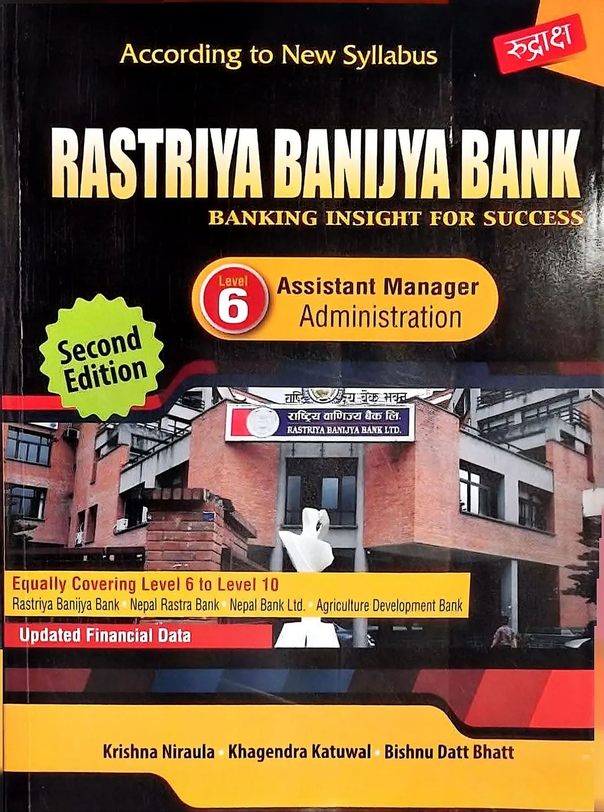 RBB Level 6 Assistant Manager Book 2083/84