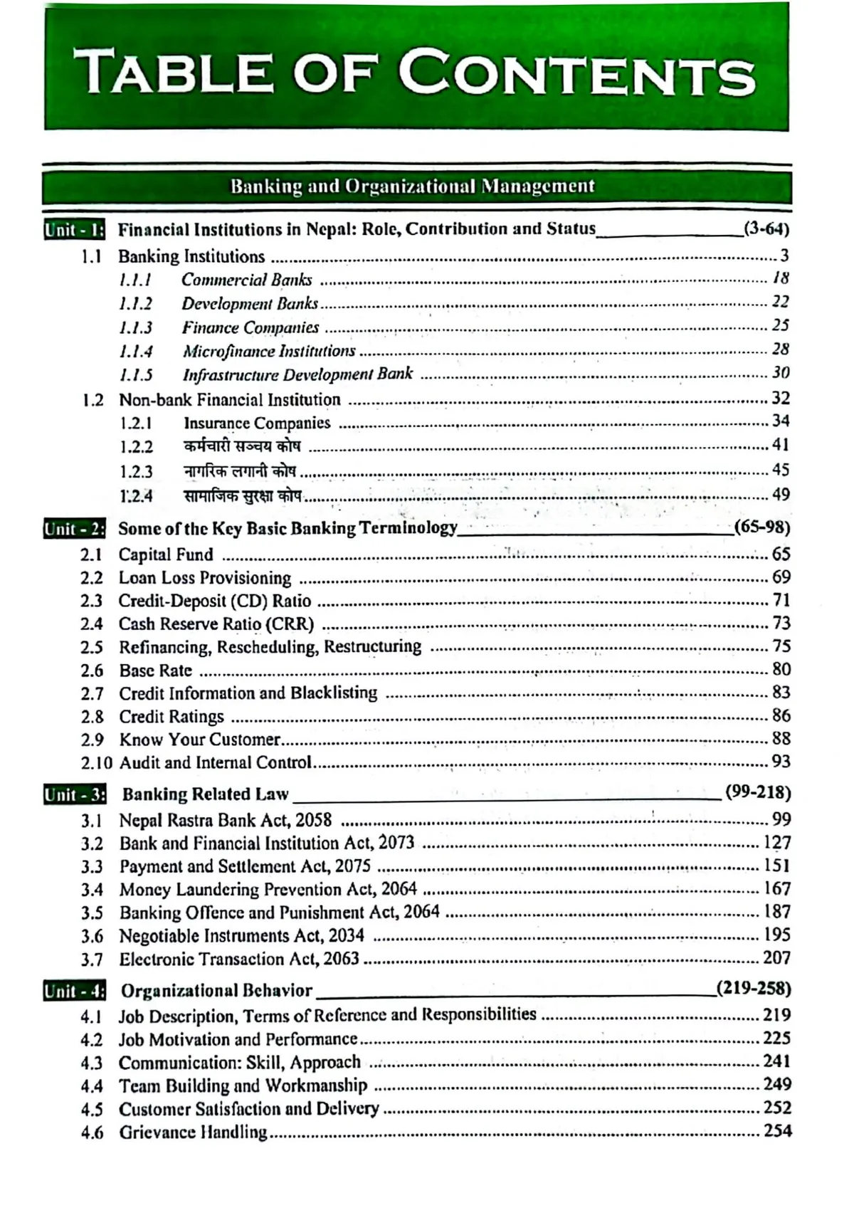 RBB Level 5 IT Senior Assistant Book 2026/27