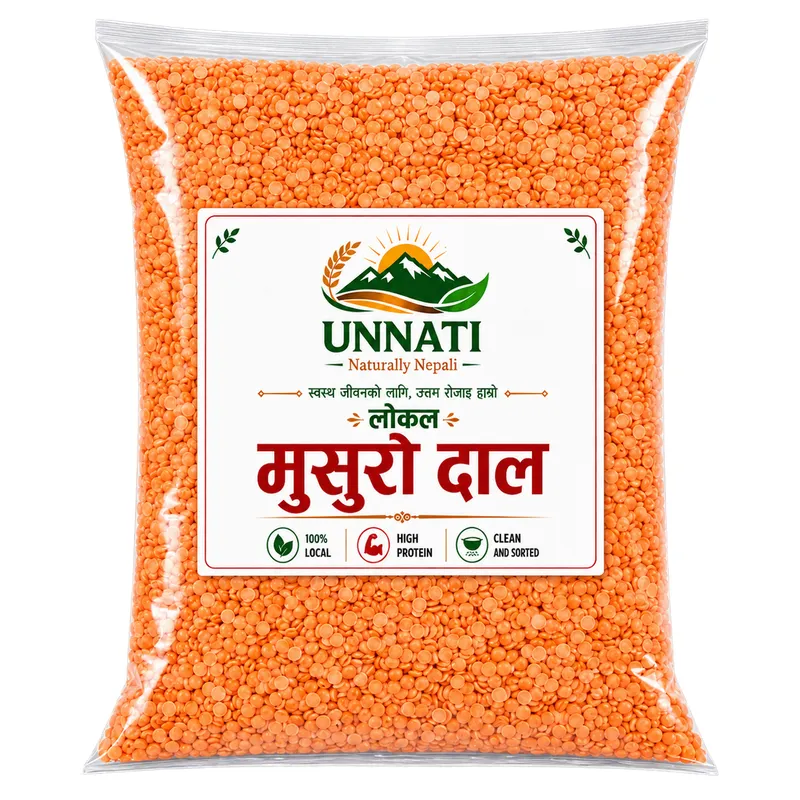 Naturally Nepali Local Musuro Dal - 1Kg