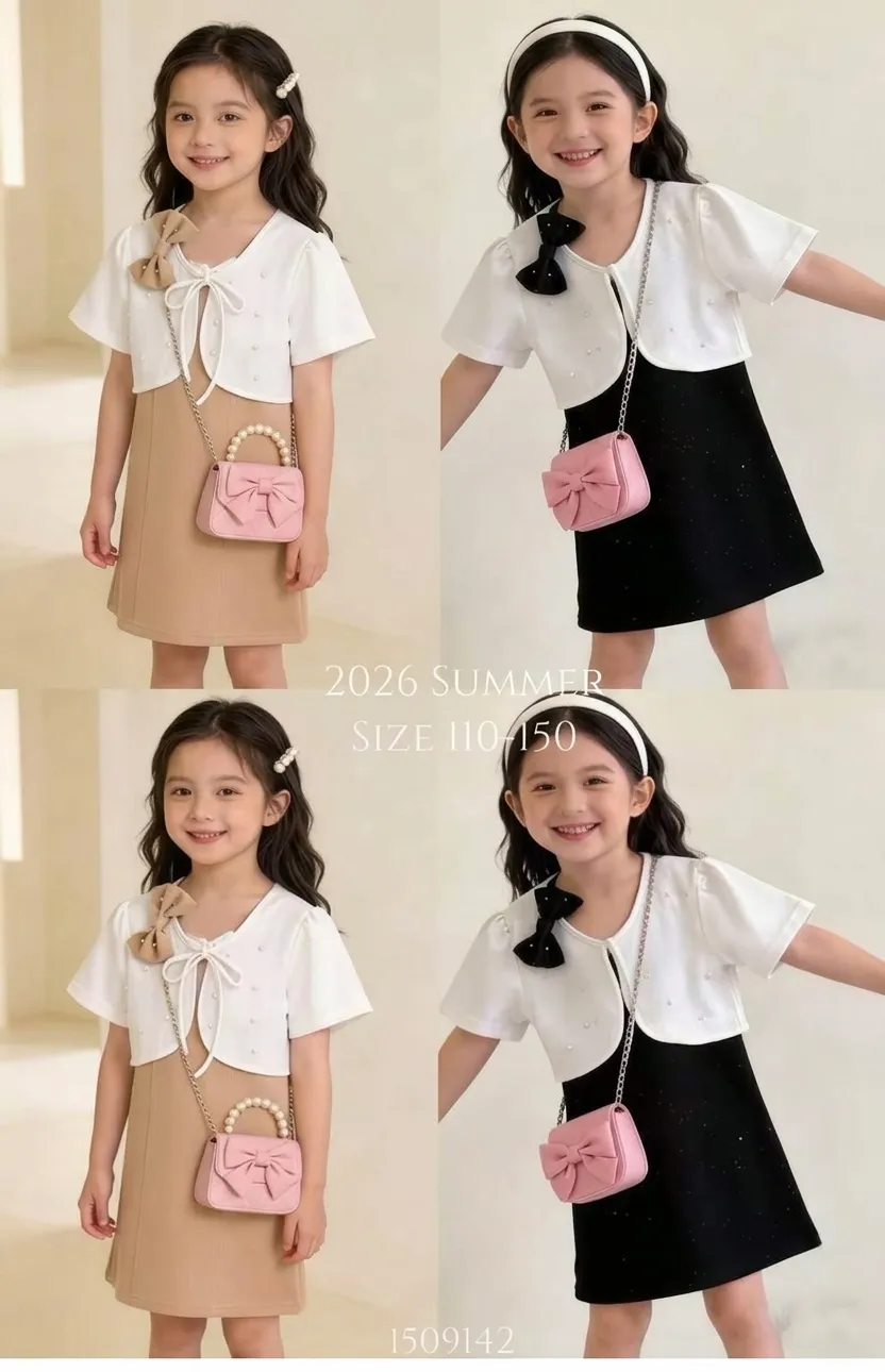 One Piece and Outer Set For Baby Girls (15091)