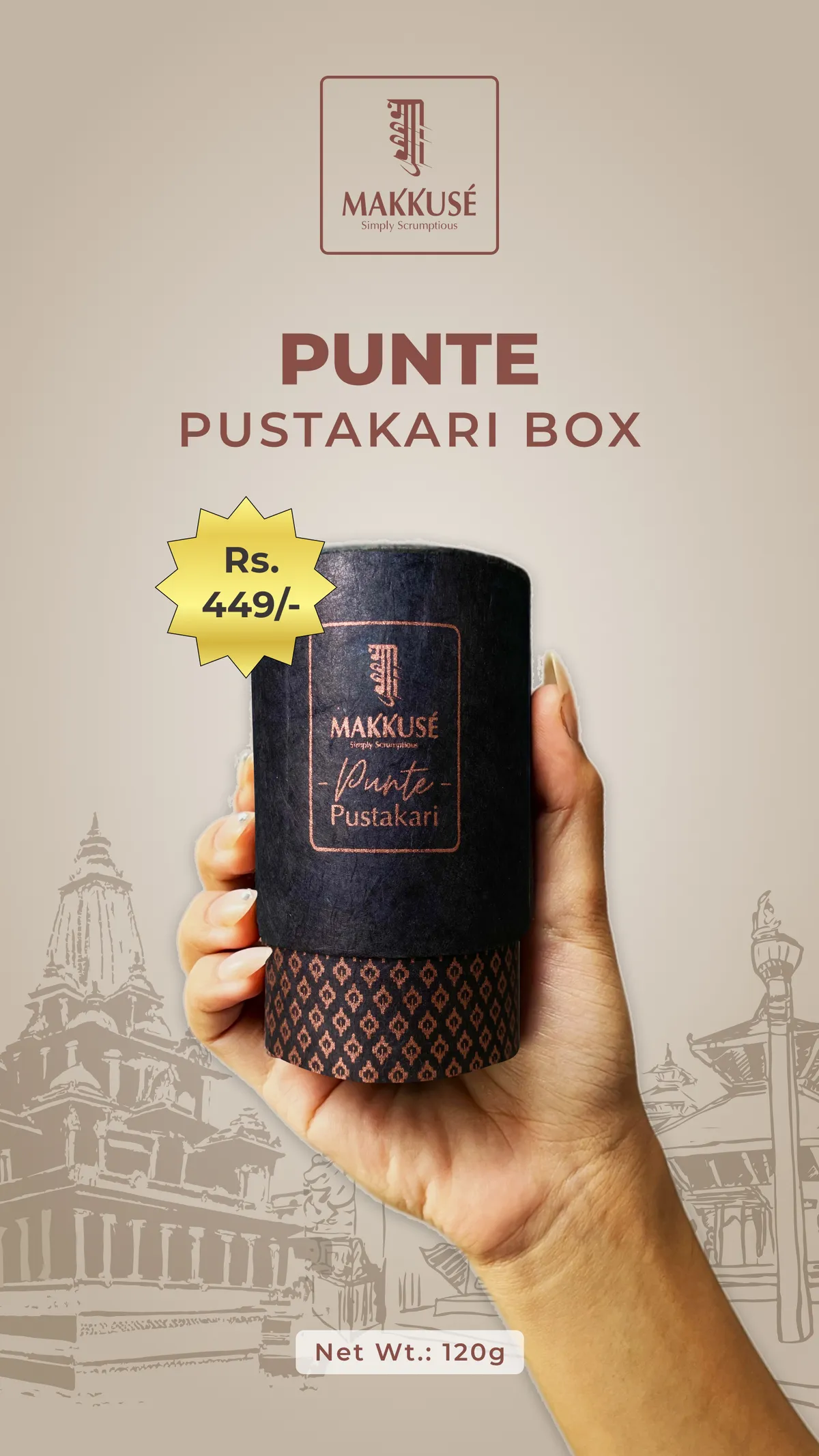 Makkusé Punte Pustakari Box
