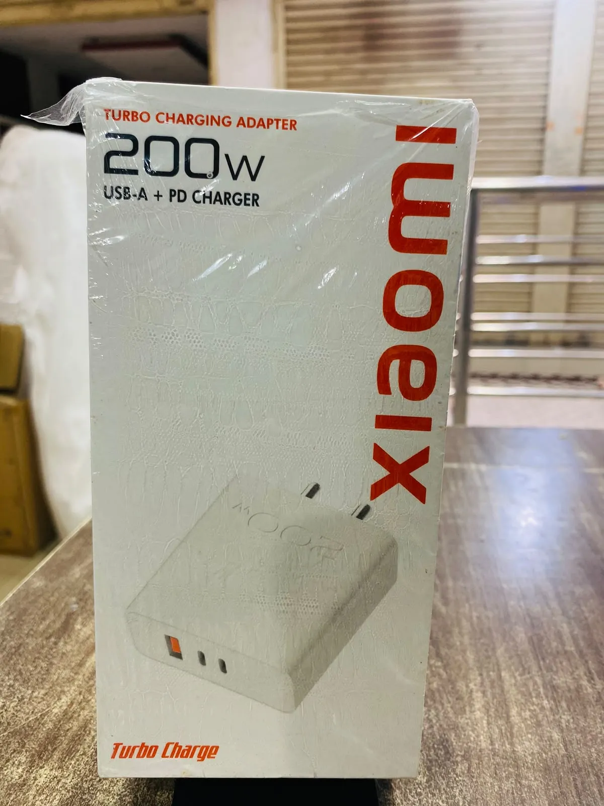 Xiaomi 200W USB-A + PD Charging Turbo Charging Adapter